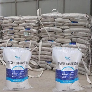 新盈镇支座砂浆